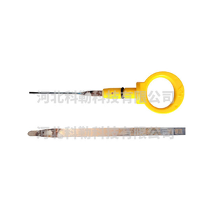 Nivel de aceite de ingeniería 1255A068 1255-A068 para <span class=keywords><strong>Lancers</strong></span> 2008-2017 Fit Outlander 2014-2020 - Product Image 2