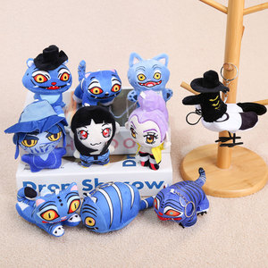 New Arrival Kpop Demon Hunters <b>Plush</b> Dolls 12cm Soft Cartoon Keychain <b>Backpack</b> Accessories 3D Shape - Product Image 1