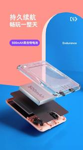 เครื่องเล่นเกมพกพา G7 สไตล์คลาสสิก หน้าจอใหญ่บางเฉียบ รองรับ Wi-Fi  ต่อเข้าทีวีได้  พร้อมเกมในตัว 500 เกม สำหรับใช้ในบ้าน - Product Image 2