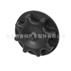 Tapa de Tuerca de Rueda de Repuesto Shuangxuan, Metálica y de Plástico, Individual, para Reemplazo o Reparación de Byd Qin Song Han - Product Image 3
