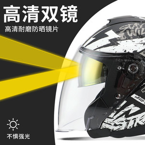Casco de Motocicleta <span class=keywords><strong>GP</strong></span> ABS - Product Image 3