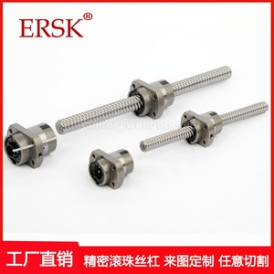 บอลสกรู Sf2525 เส้นผ่านศูนย์กลาง 20 มม. สกรูเหล็กความแม่นยำสูง สำหรับแกนเครื่องจักร CNC - Product Image 5