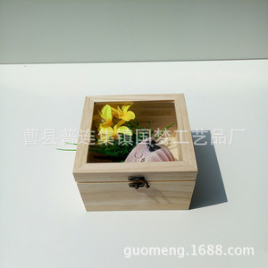 Wooden Flower Gift <b>Box</b> Square 20x20x10cm <b>Pine</b> Natural Color With Rose Arrangement For Decorative Storage - Product Image 3