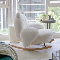Fauteuil à bascule en forme d'ours au style épuré, idéal pour les salons et balcons des adultes, pour les siestes de l'après-midi, une chaise de relaxation