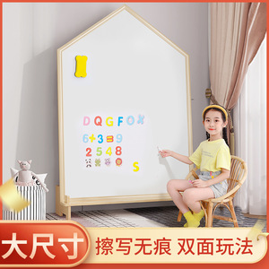 Wooden Multifunctional 2 in 1 Double-Sided Large Magnetic White Drawing Board Graffiti <b>Educational</b> <b>Toy</b> 6.5 Inch for Kids - Product Image 4