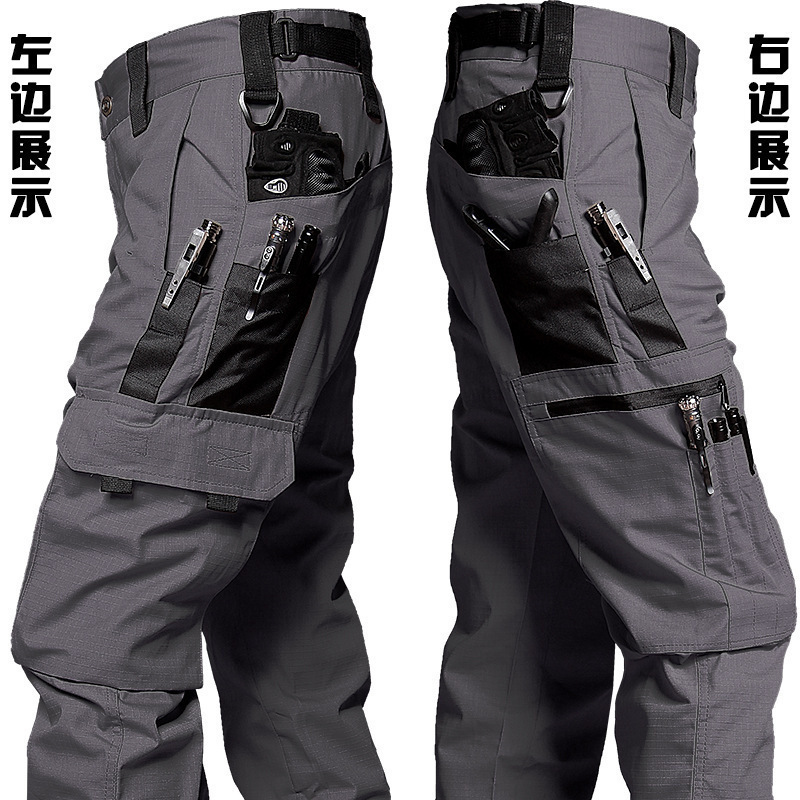 [046 pantaloni] grigio