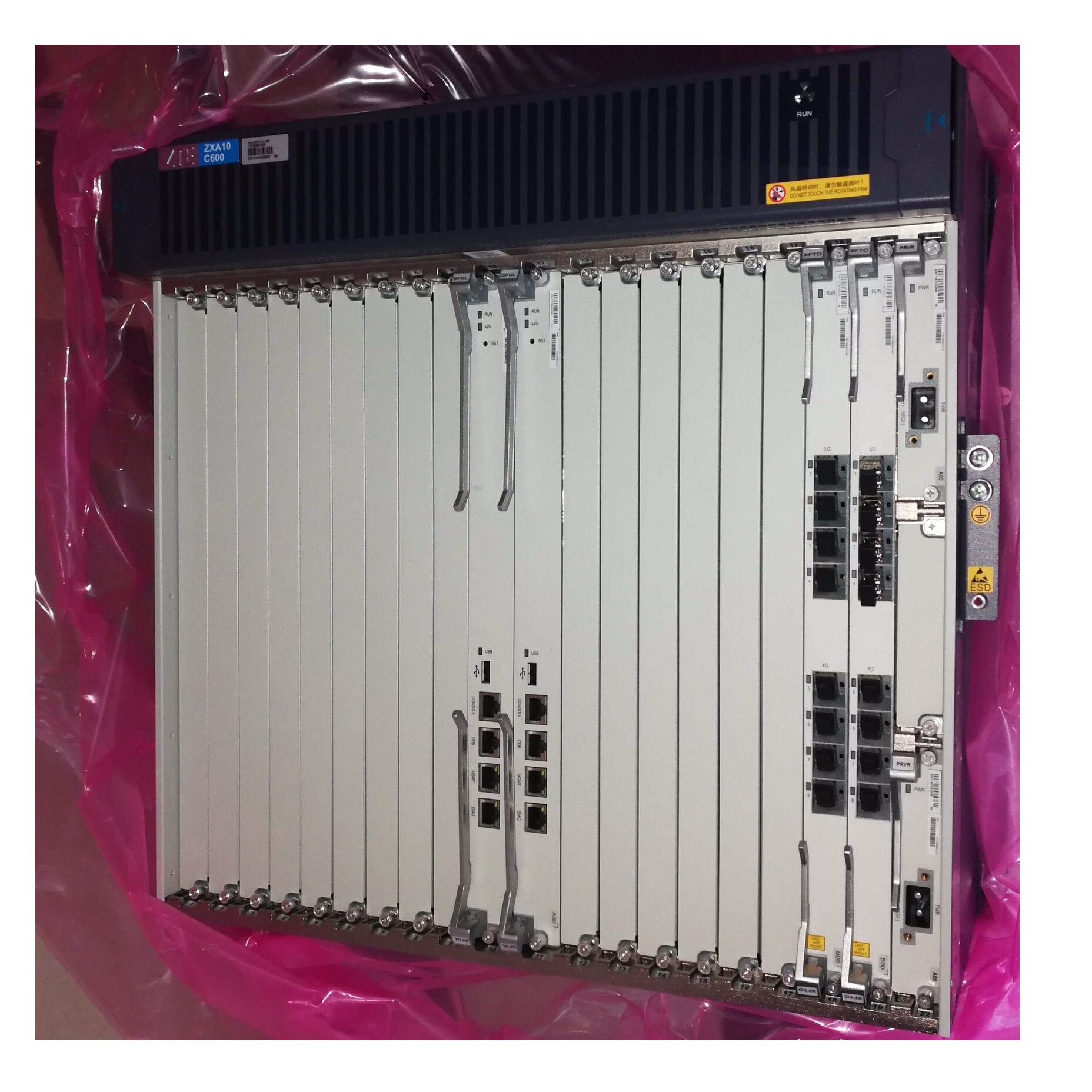 ZTE 10G XGS-PON OLT ZXA10 C600 - Large Capacity Optical Access