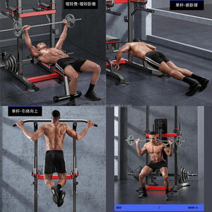 Etiqueta privada Heavy Duty Squat Rack COMBINACIÓN Brazo interior Gimnasio Torre Ejercicio Fitness al aire libre Uso en el hogar Equipo de entrenamiento - Product Image 4