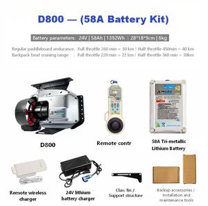 Hélice Eléctrica para Pesca en Exteriores SZ con Capacidad de Dirección y Batería, Compacta y Ligera - Product Image 3