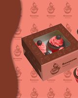 Caja de embalaje para repostería con MOQ bajo, para pasteles, galletas, croissants, pasteles de hojaldre, pasteles de canela, y otros alimentos para llevar, con diseño.