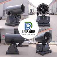 Canon à brouillard électrique monté sur camion pour usine minière, en acier au carbone, portée de 60 mètres, contrôle automatique, pour les Philippines