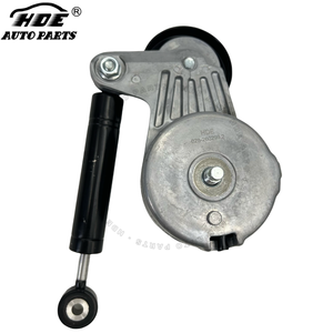 0282602992 028 260 299.2 Tensor de Correa para VW, Venta al Por Mayor de Autopartes HDE - Product Image 3