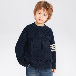 <span class=keywords><strong>Pull</strong></span> à col rond pour garçons - Doux et facile d'entretien, mélange polyester/acrylique/nylon, tricot pour enfants pour l'automne - Product Image 1