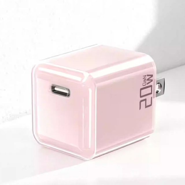 GaN 20W Fashion Design Custom Logo Wholesale Small Size Ice Cube Mini Portable Type C Fast Charging Mobile Phone Charger Adapter