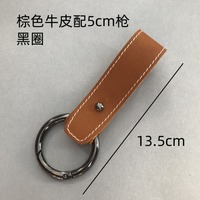 Crochets de ceinture en cuir de vache sur mesure en gros, crochets de pantalon, présentoirs de magasin de vêtements, crochets pour jeans pour hommes et femmes pour costume