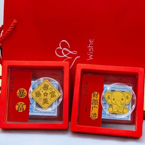 Autocollant pour téléphone en or pur, 2mg, style chinois, avec support adhésif, pour cadeau, décoration de la maison ou du bureau - Product Image 1