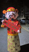 Efun quantité minimale de commande 1 PC Costume de mascotte Dieu de la richesse du Nouvel An chinois Costume du dieu de la fortune Caishen à vendre