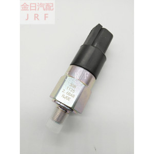 Tire Pressure Sensor 30B1125 2.6Bar External 433Mhz For <b>Tpms</b> - Product Image 4