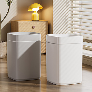 Large Opening Trash Can Rectangular Indoor White Gray Wide Mouth Waste Bin For Kitchen Bedroom Home Use - Product Image 1