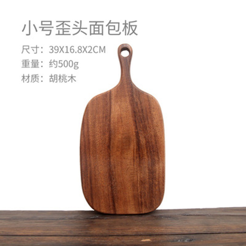 39x16.8x2cm,natural color