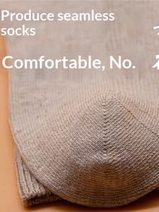 <span class=keywords><strong>Calcetines</strong></span> de cáñamo para <span class=keywords><strong>hombre</strong></span> y niño, cómodos, transpirables, de secado rápido, que absorben el sudor, resistentes a los olores, antibacterianos (K-Bacteria, Y-Bacteria), color liso. - Product Image 5