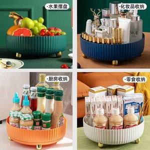 28 सेमी चौड़ा गैर-स्किड आलसी टर्नटेबल ट्रे प्लास्टिक पैंट्री भंडारण रैक मौसमी कॉस्मेटिक गहने उपयोग के लिए घूर्णन डेस्क आयोजक - Product Image 5