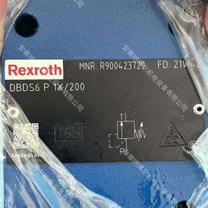 RELIEF R900423729 DBDS6P1X/200 - Product Image 6