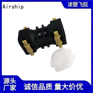 Airship <b>Quick</b> Coupler 961-50-205 Plastic Pneumatic <b>Connector</b> For Heavy Duty Truck - Product Image 4