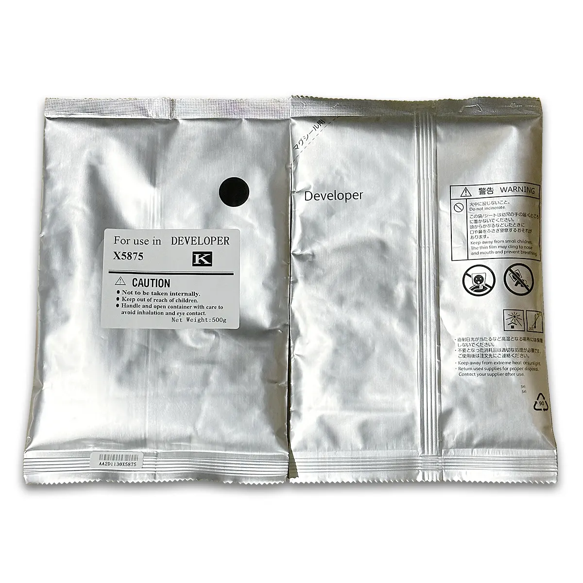 Japan Black Developer for Xerox 5845 5855 5865 5875 5890