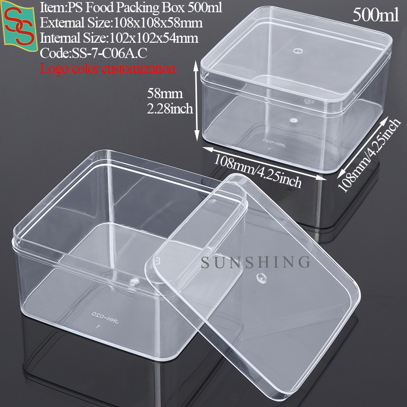 C06A: 108x108x58mm Flat Bottom