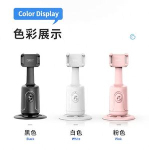 X624 Hot Sale P01pro New Auto Gesture Recogonization Face Tracking <b>Gimbal</b> Self Motion Smart Selfie Stick 360 Rotation - Product Image 2