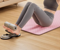 FDFIT Barre d'entraînement portable et réglable pour le sol, avec double ventouse, pour la maison, entraîneur abdominal, équipement de fitness pour le renforcement du tronc