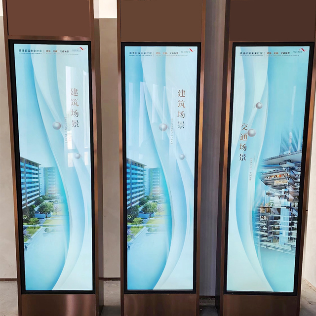 88 Inch Indoor Advertising Stretch Bar TFT LCD Monitor Ultra Wide Edge Display for Special Counter