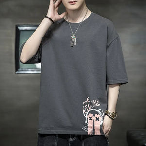 Maglietta da <span class=keywords><strong>uomo</strong></span> a maniche corte da 2023 estiva nuova <span class=keywords><strong>di</strong></span> <span class=keywords><strong>tendenza</strong></span> <span class=keywords><strong>di</strong></span> marca t-shirt a mezza manica in seta <span class=keywords><strong>di</strong></span> ghiaccio <span class=keywords><strong>abbigliamento</strong></span> <span class=keywords><strong>uomo</strong></span> - Product Image 5