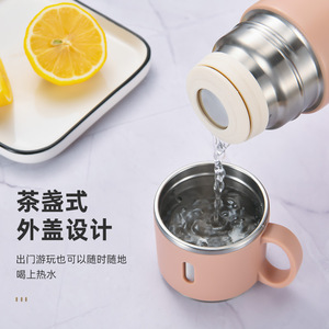 316 Stainless Steel Insulated Cup With Handle 24H Heat Retention For Men Women Students Business Gift - Product Image 4