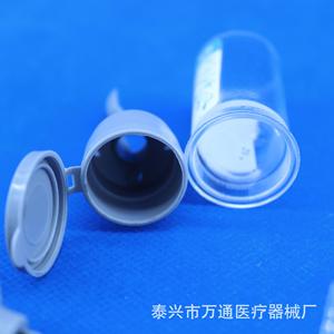 Wantong Medical Disposable Stool Sample Collection Bottle 140Ml Ps Material Laboratory Use - Product Image 1