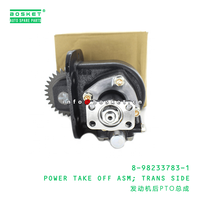 ISUZU NPR Transmission Side Power Take off Assembly 8982337831