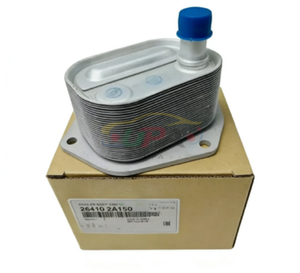 Refroidisseur d'huile moteur de haute qualité 26410-2A150 26410 2A150 pour Hyundai Kia SPECTRA/SEPHIA II TUCSON 264102A150 - Product Image 2