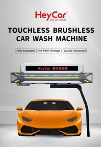 เครื่องล้างรถอัตโนมัติ Heycar 5 Series แบบไร้สัมผัส ผลิตจากสแตนเลส ทำงานอัจฉริยะ 24 ชม. สำหรับปั๊มน้ำมัน - Product Image 6