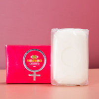 Nouveau design de marque privée à des prix abordables savon de bain naturel personnalisé pour toilettes savon de douche blanchissant pour le bain