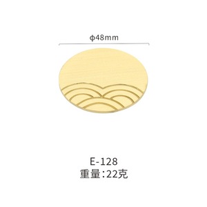 Bouton décoratif en laiton WYX E-128, diamètre 48 mm, nouveau style chinois, accessoire de quincaillerie - Product Image 1