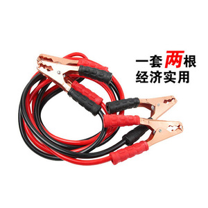Extended Line Car Battery Jumper Cable 600A 3.6m Red Black Passenger Car Emergency Power Supply - Product Image 3