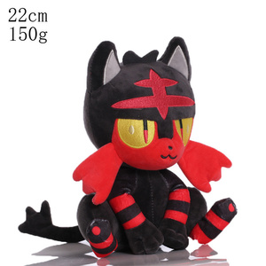 Juguetes de Peluche Baratos al por Mayor, 8 Pulgadas, 153 Modelos, Muñeca Suave Kawaii para Máquina de Garras, Juguete para Niños - Product Image 5