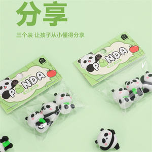 3D-Radiergummi-Set 3 Stück/Beutel Niedliche Tier-Panda-Schul-Radiergummis Kawaii Lustige Radiergummis Kinder-Schreibwaren-Set Bürobedarf und Schreibwaren - Product Image 2