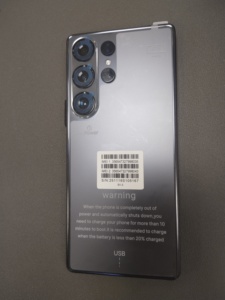 โทรศัพท์ S26 Ultra รุ่น 16GB+1TB สำหรับตลาดตะวันออกกลางโดยเฉพาะ รองรับภาษาท้องถิ่น แบตเตอรี่ใช้งานได้ยาวนาน ตัวเครื่องทนทานต่อการใช้งาน - Product Image 3
