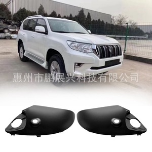 FroToyota Prado Mirror Cover Set Plastic With Hole For 09-18 <b>Model</b> Full Set - Product Image 1