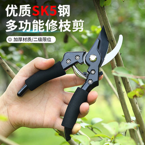 SK5 Black Blade Bypass Pruning Shears 20-30 Mm Carbon Steel Manual Garden <b>Tool</b> For Bonsai And Thick Branches - Product Image 5