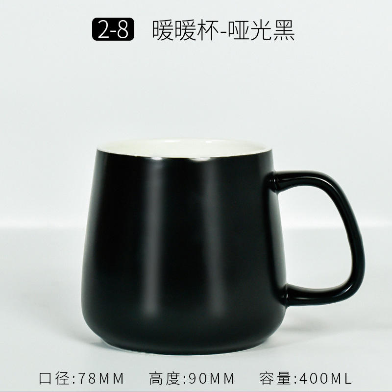 แก้วเดี่ยวสีดำด้าน