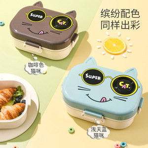 Children's Lunchbox Cartoon Cat Design Double Layer Compartments With Sauce Cup <b>Microwave</b> Safe Rectangle Shape - Product Image 4