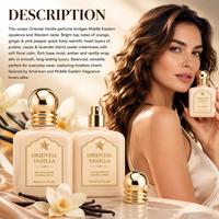 Brume Corporelle Parfumée Orientale Gourmande à l'Alcool, Luxe Personnalisé, 50ml, Longue Durée, Douce Pralinée Lavande Vanille
